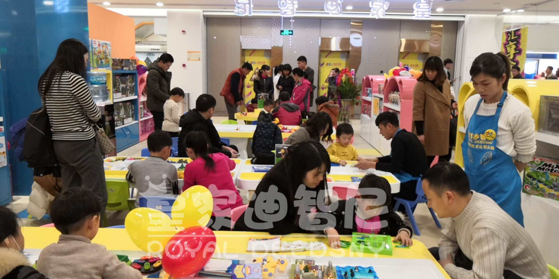 皇家0033990威尼斯-开儿童玩具店