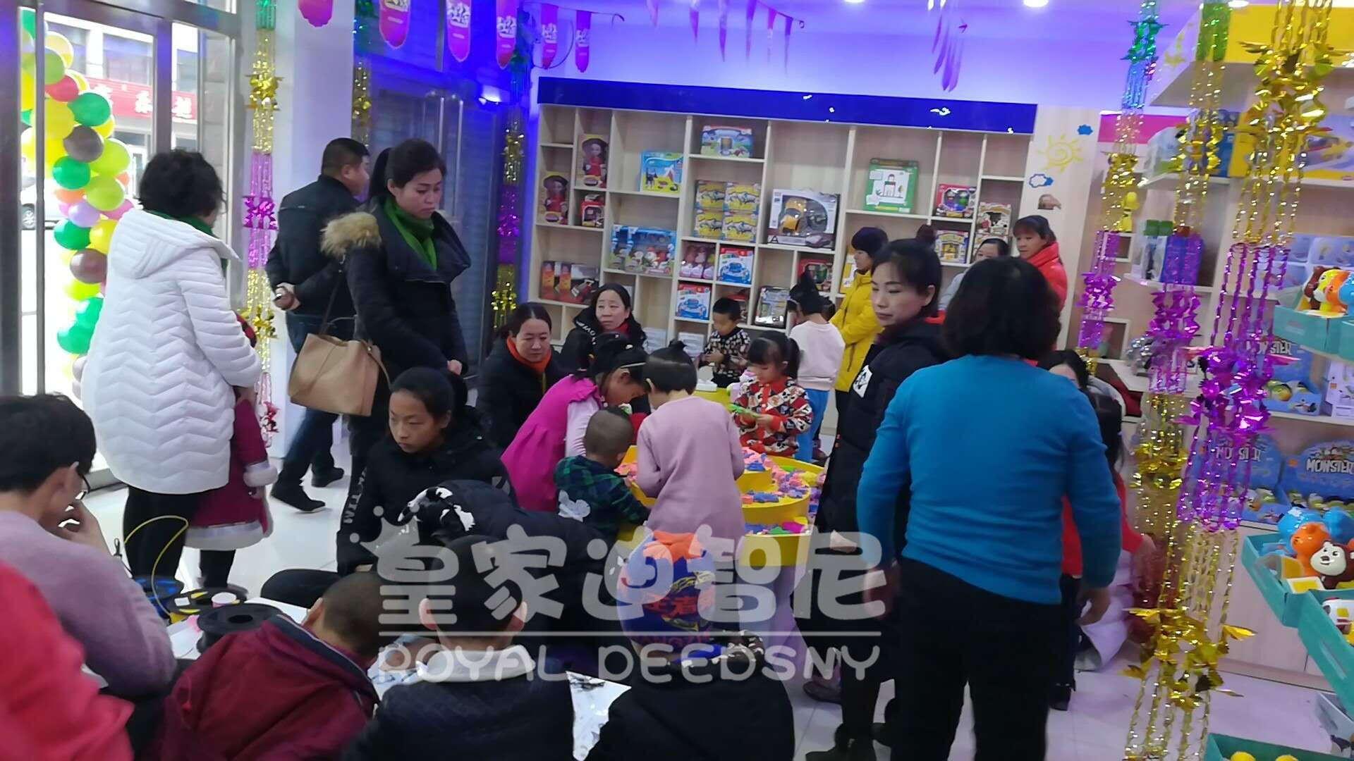 皇家0033990威尼斯-玩具店攻略