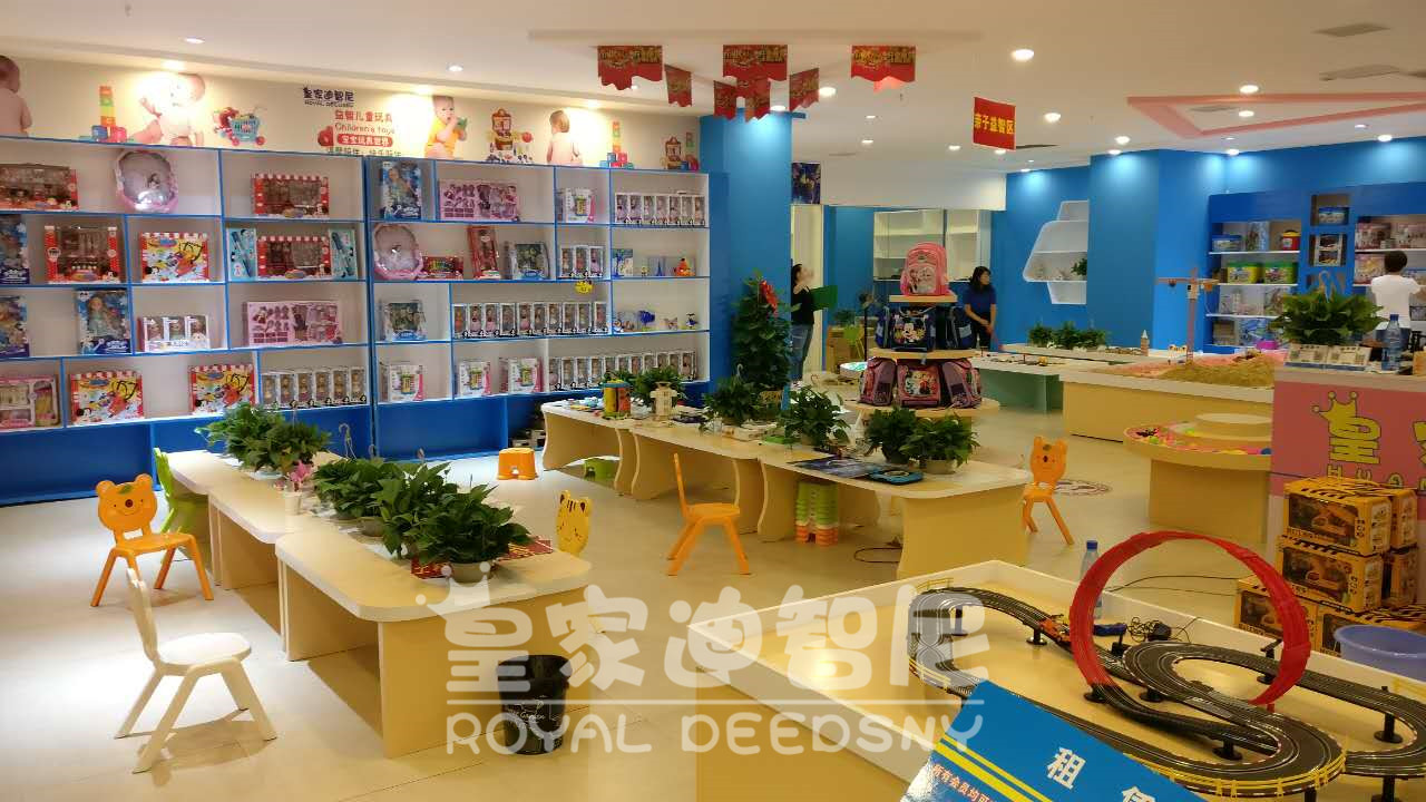 儿童玩具加盟-皇家0033990威尼斯玩具开业