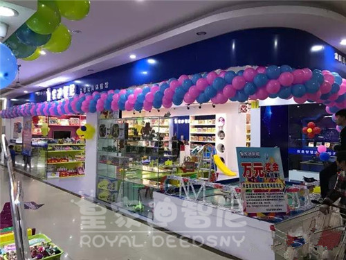 儿童玩具加盟 - 行业动态-皇家0033990威尼斯儿童玩具店加盟官网