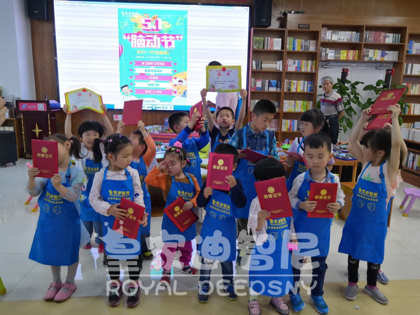 皇家0033990威尼斯