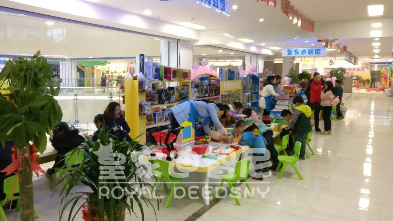皇家0033990威尼斯-儿童玩具品牌