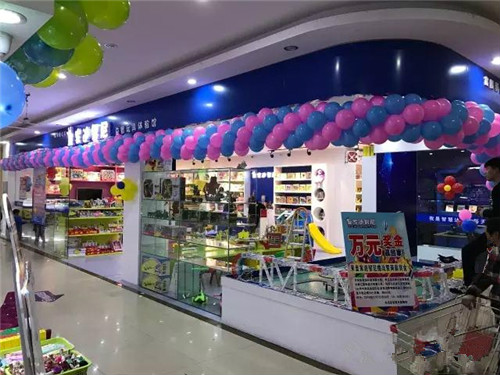 恐怖!“来路不明”的玩具竞保存云云大危害!