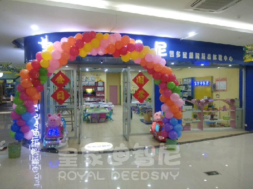 益智玩具店进货渠道的先容