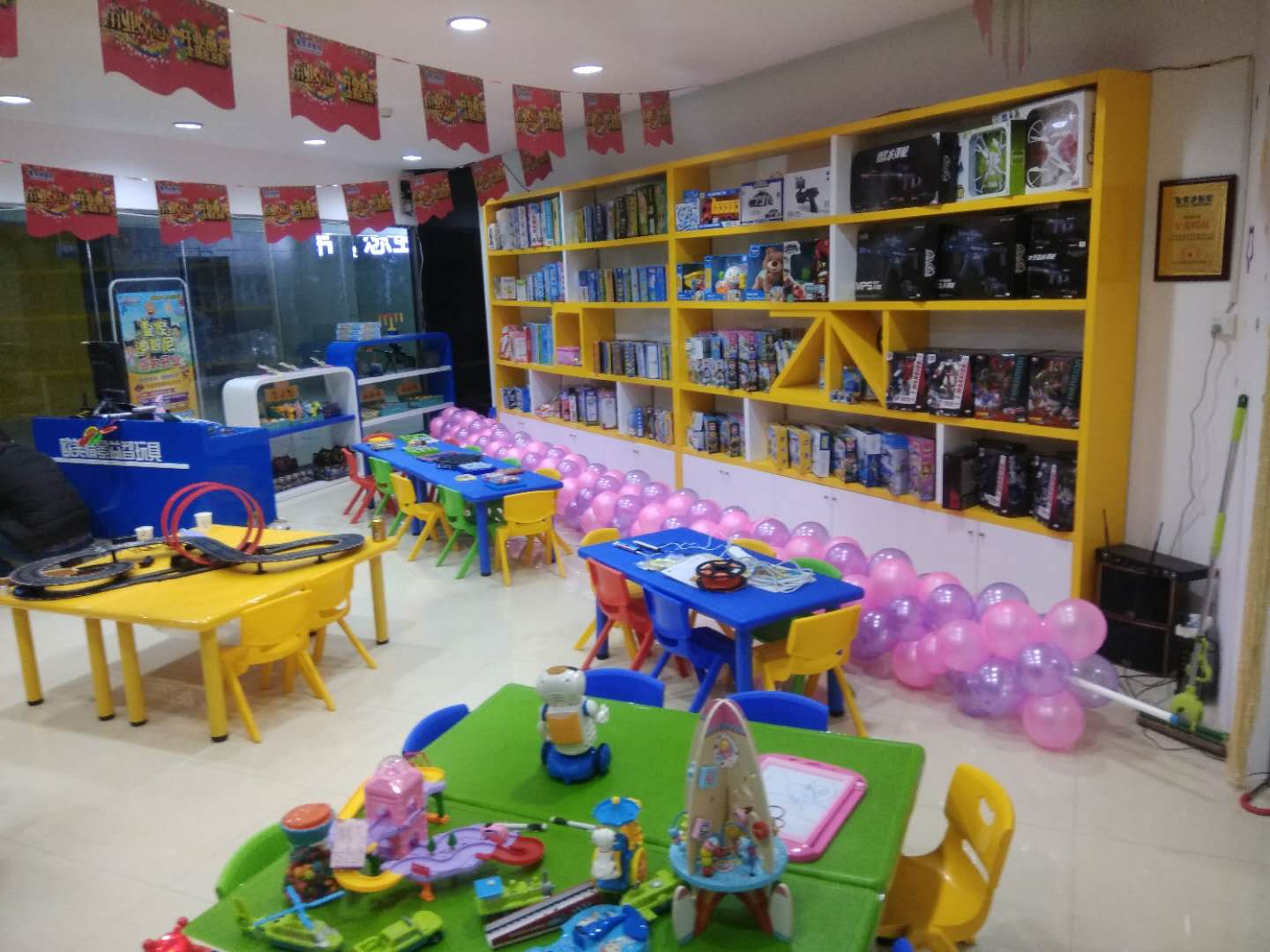 开店履历 - 皇家0033990威尼斯官网-玩具店加盟|益智玩具加盟|儿童玩具加盟店-第116页