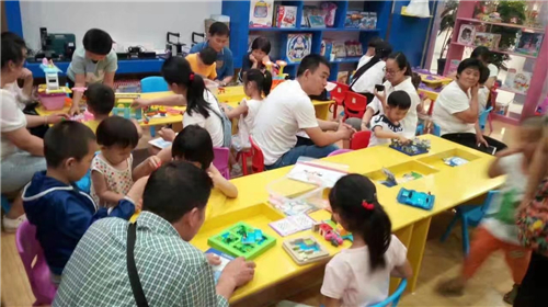 创业学院 - 皇家0033990威尼斯官网-玩具店加盟|益智玩具加盟|儿童玩具加盟店-第259页