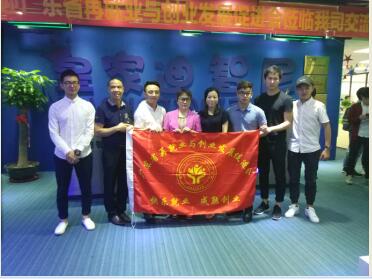0033990威尼斯(中国)有限公司 -Best Of Best