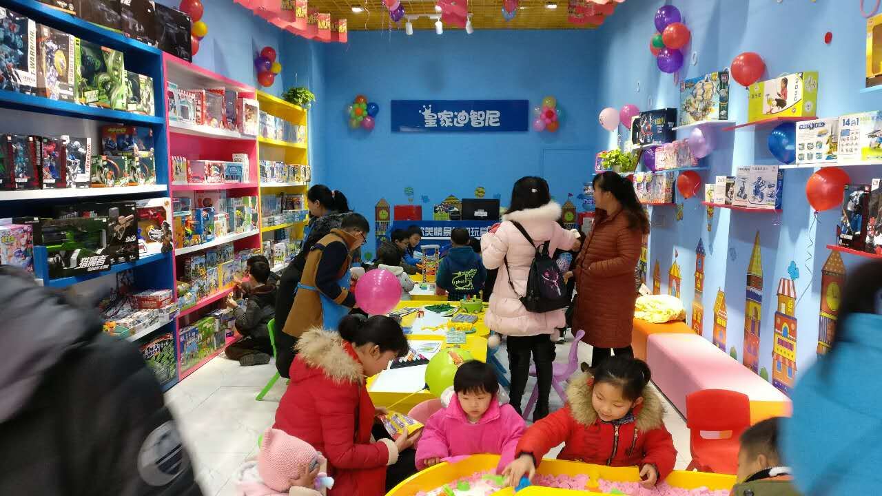玩具加盟店有哪种谋划手段？？？