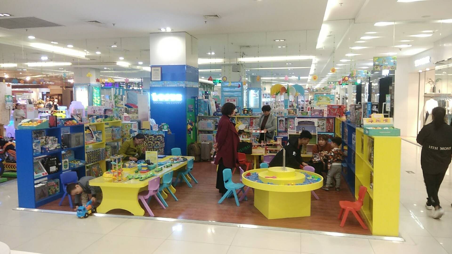 皇家0033990威尼斯儿童玩具加盟店用度低于其他项目靠谱吗？？？
