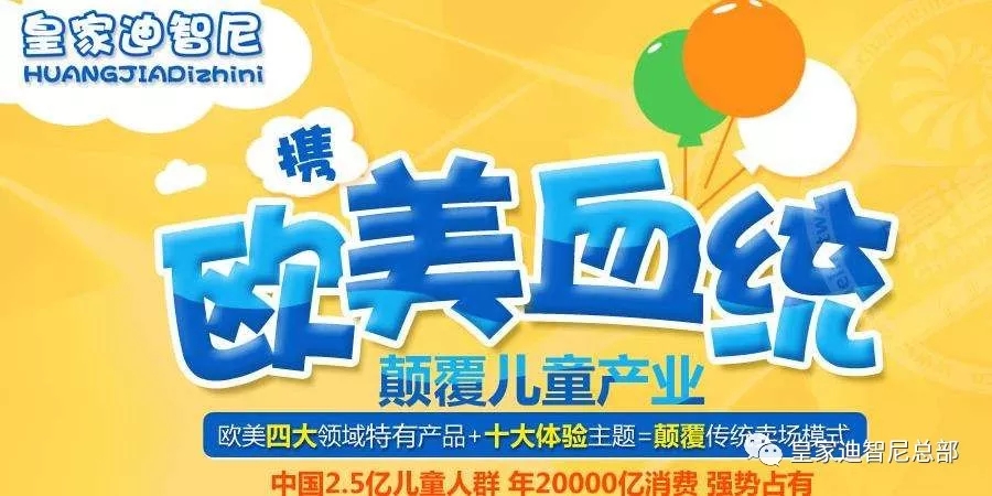 0033990威尼斯(中国)有限公司 -Best Of Best