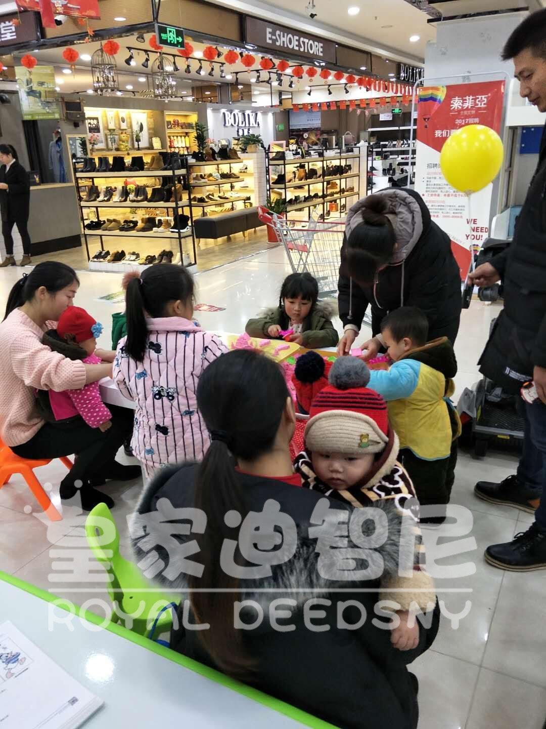 有没有可以玩具加盟店的？？？？ 哪个玩具店好？？？？