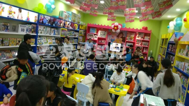 0033990威尼斯(中国)有限公司 -Best Of Best