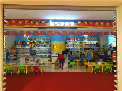 玩具加盟该怎样去选择项目品牌？？　