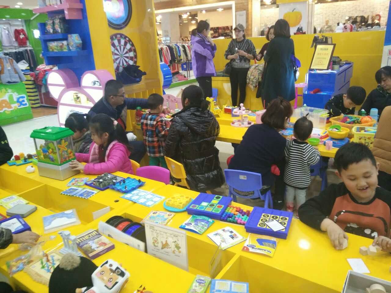 玩具店有哪些谋划方式？？