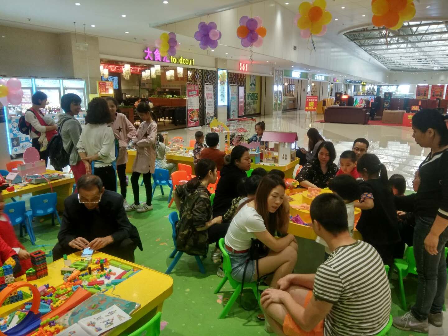 谋划玩具加盟店不可不知的小技巧