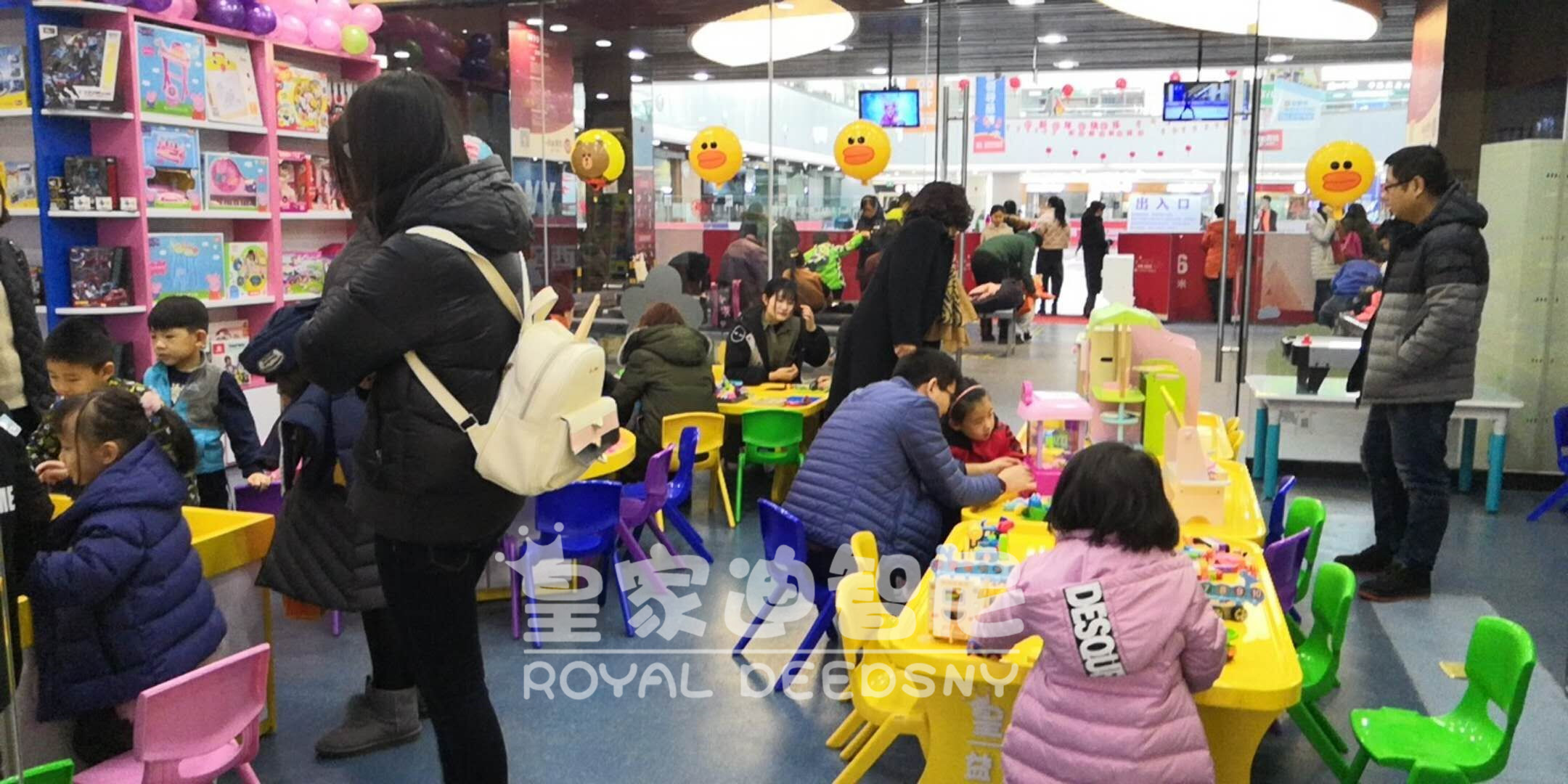 玩具加盟店怎样才华做的更好