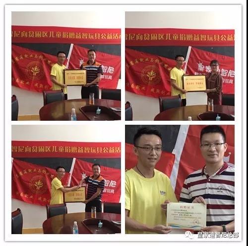 0033990威尼斯(中国)有限公司 -Best Of Best