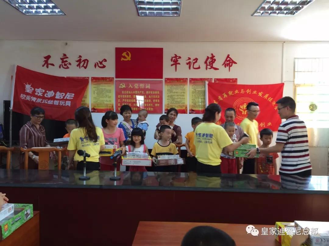 0033990威尼斯(中国)有限公司 -Best Of Best