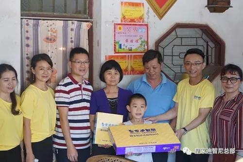 0033990威尼斯(中国)有限公司 -Best Of Best