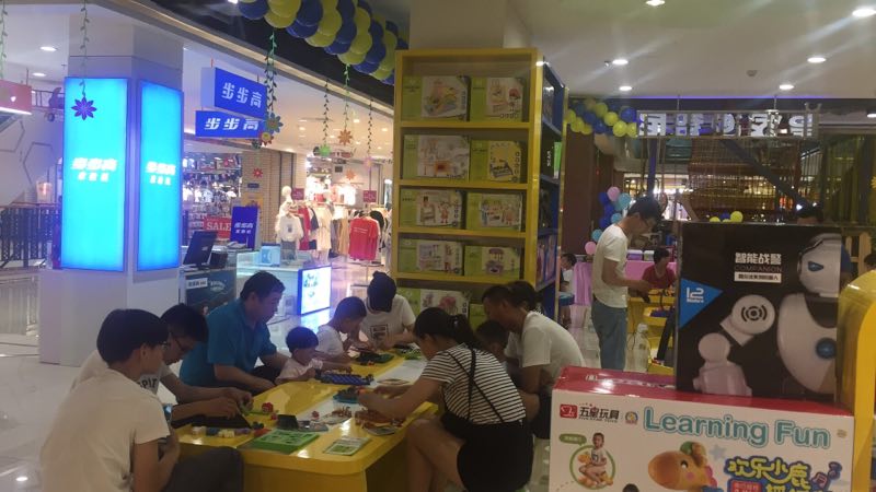   玩具加盟店怎样运营才华更好?  