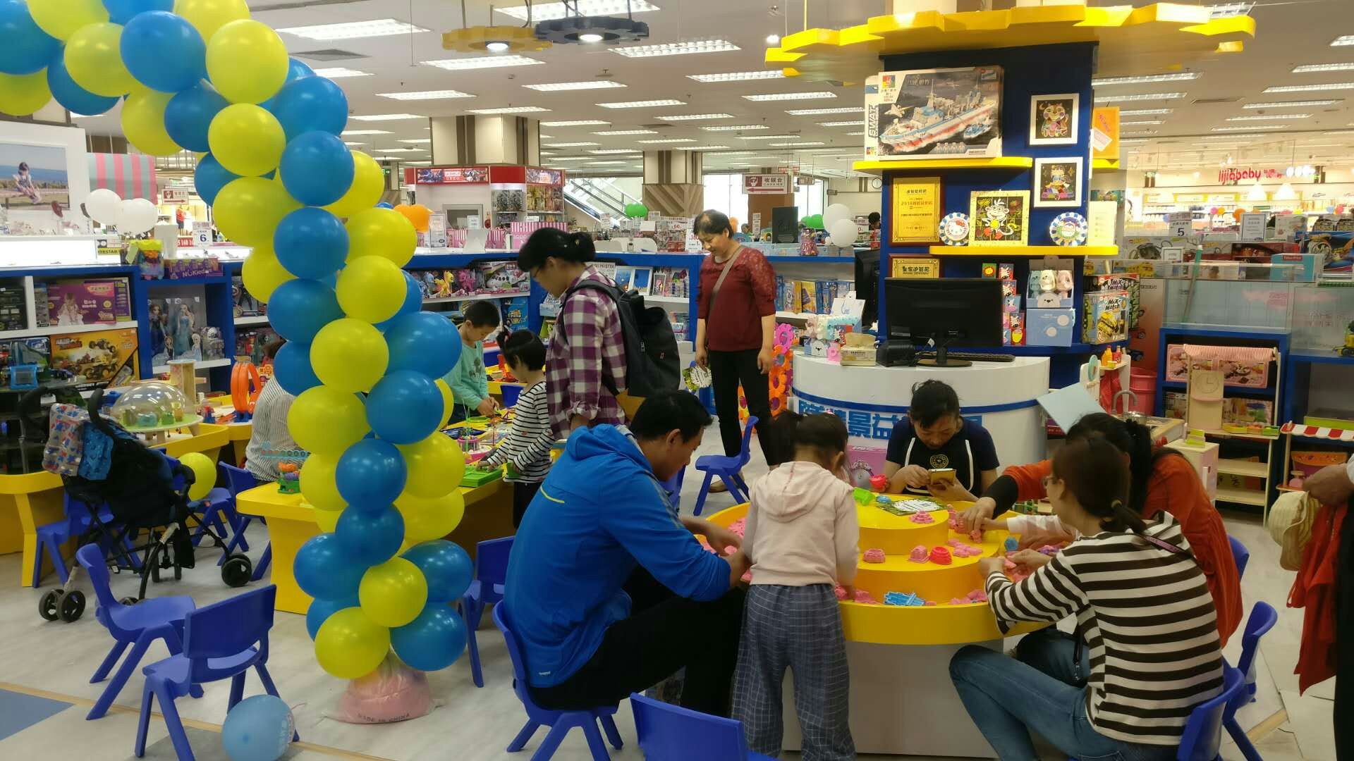 玩具店加盟怎样恒久谋划好