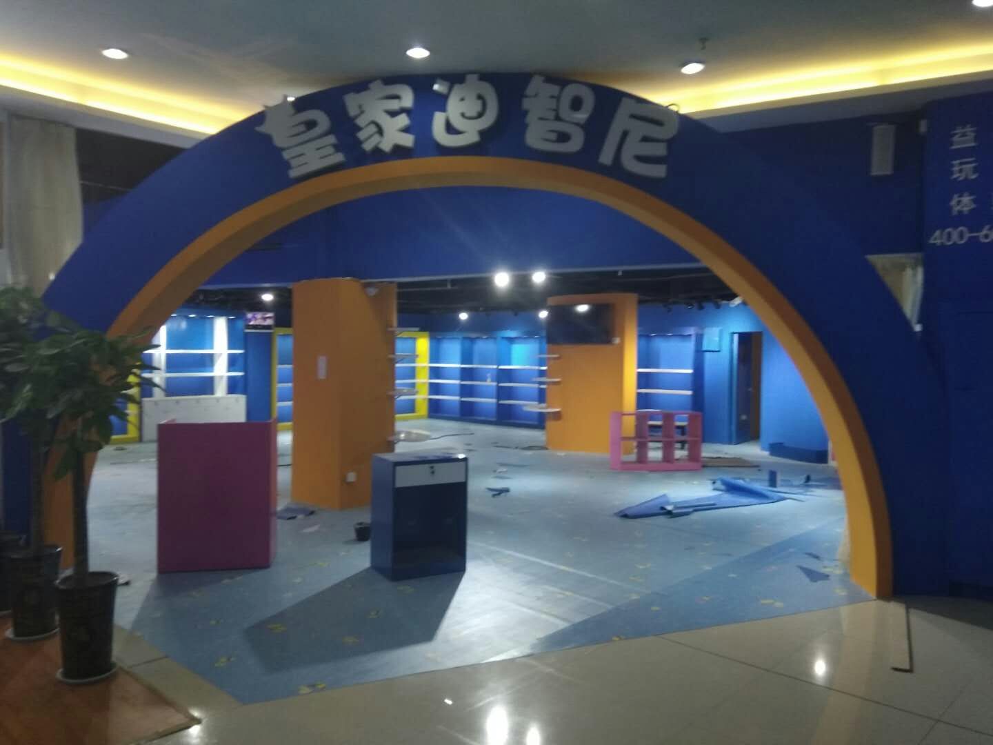 0033990威尼斯(中国)有限公司 -Best Of Best
