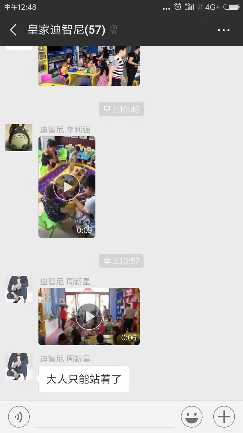 0033990威尼斯(中国)有限公司 -Best Of Best
