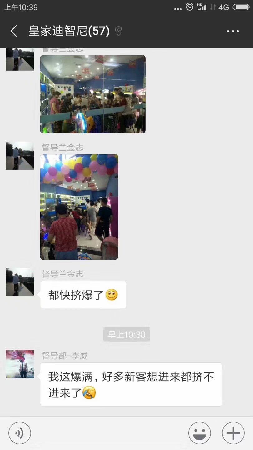 0033990威尼斯(中国)有限公司 -Best Of Best