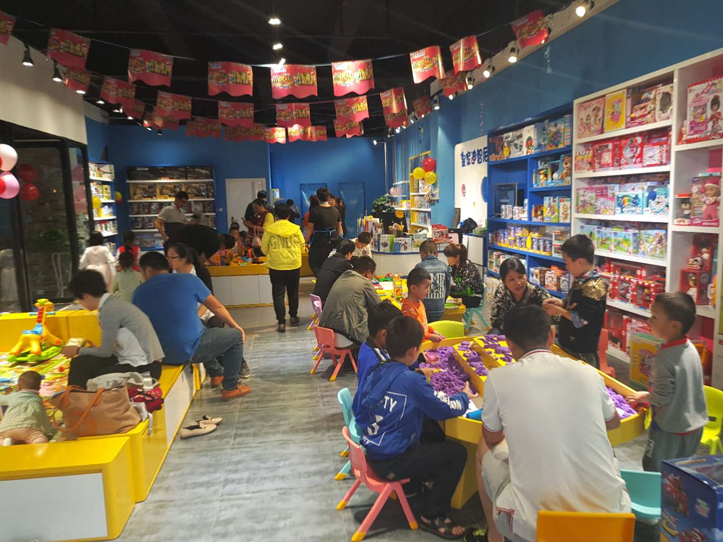 玩具加盟店怎样选择品牌