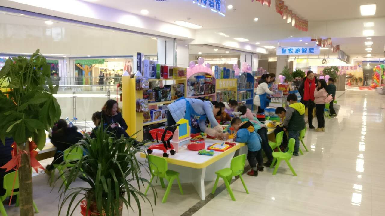 儿童玩具店加盟怎样做好装修？？？？？？