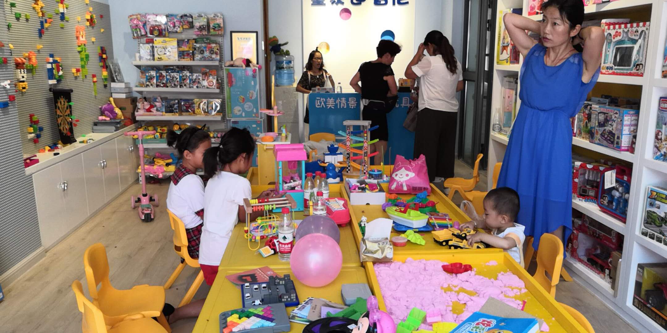 投资加盟玩具店怎样对总部举行考察