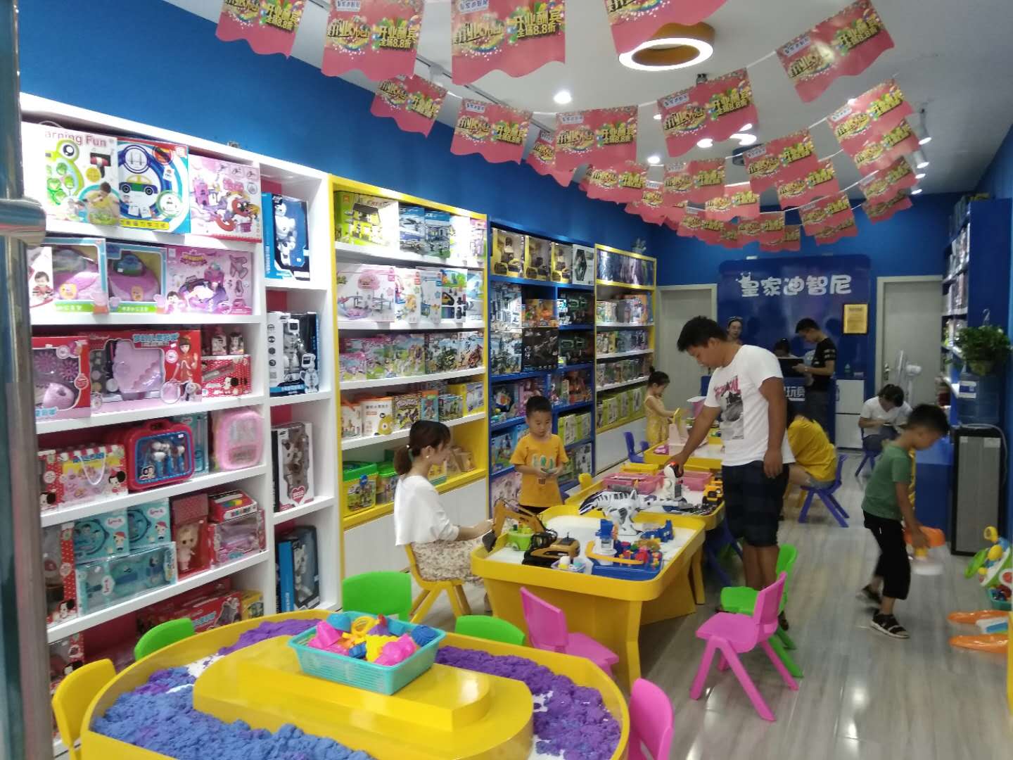 0033990威尼斯(中国)有限公司 -Best Of Best