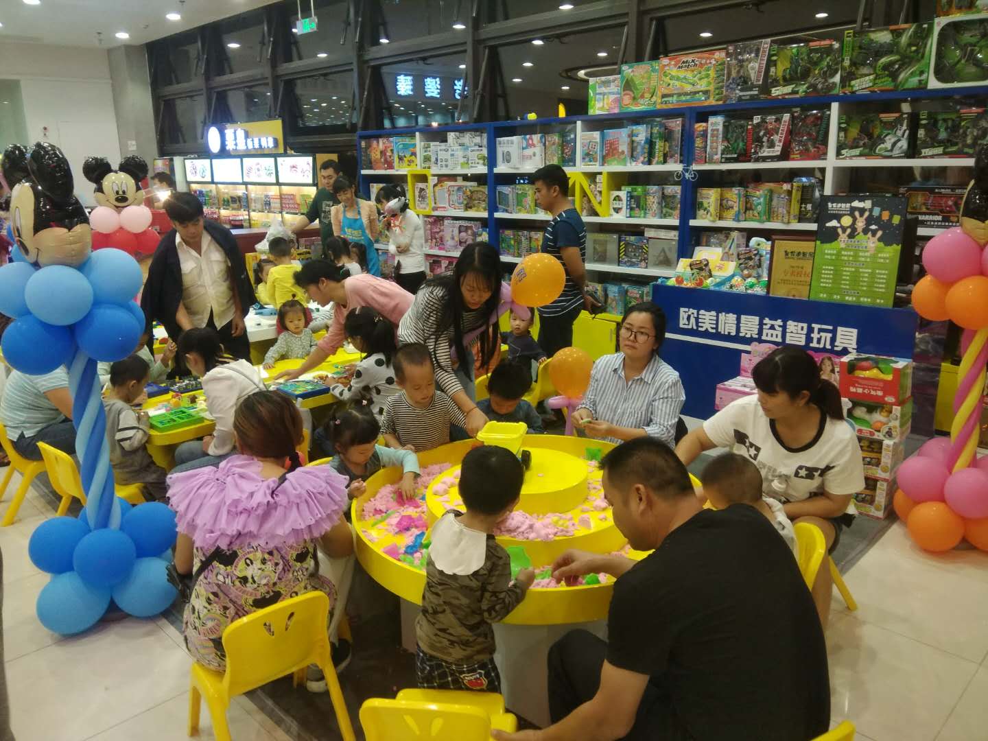 该怎样去谋划品牌玩具加盟店