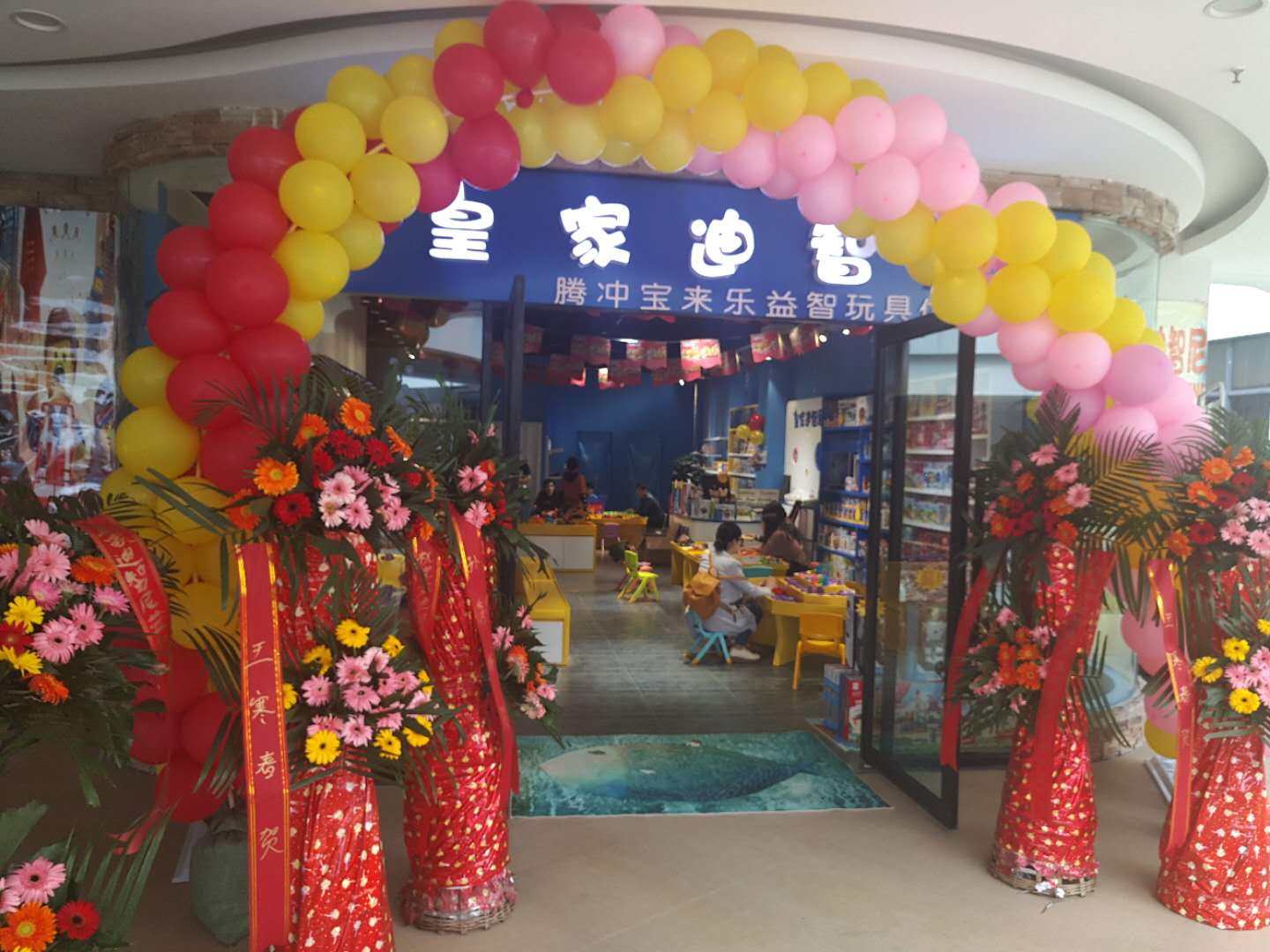 0033990威尼斯(中国)有限公司 -Best Of Best