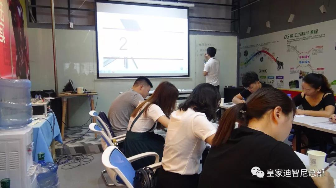 皇家0033990威尼斯最新一批儿童玩具加盟商胜利启航 - 品牌资讯 - 皇家0033990威尼斯官网-玩具店加盟|益智玩具加盟|儿童玩具加盟店