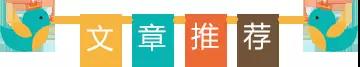相识一下 皇家0033990威尼斯玩具店开完卡疯狂的节奏 - 玩具店活动 - 皇家0033990威尼斯官网-玩具店加盟|益智玩具加盟|儿童玩具加盟店