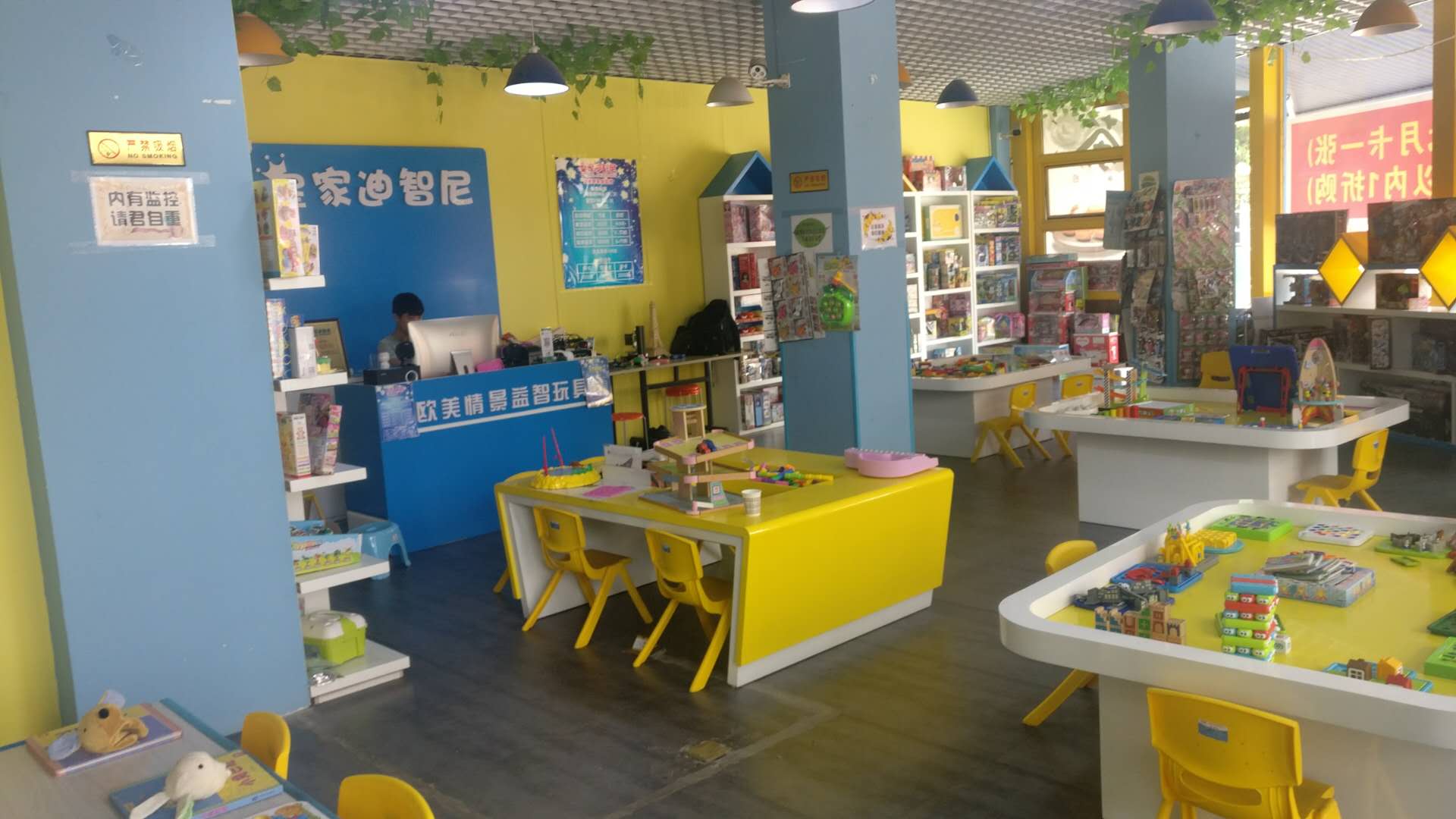 0033990威尼斯(中国)有限公司 -Best Of Best