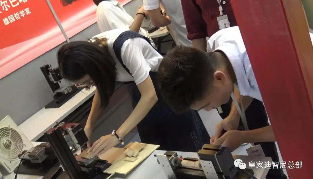 皇家0033990威尼斯玩具店加盟商第九批培训活动正式竣事 - 玩具店活动 - 皇家0033990威尼斯官网-玩具店加盟|益智玩具加盟|儿童玩具加盟店
