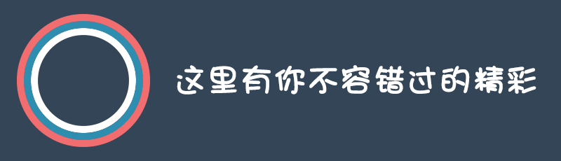 皇家0033990威尼斯玩具店加盟商第九批培训活动正式竣事 - 玩具店活动 - 皇家0033990威尼斯官网-玩具店加盟|益智玩具加盟|儿童玩具加盟店
