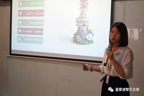 皇家0033990威尼斯带你走进玩具店的黏土课！ - 品牌动态 - 皇家0033990威尼斯官网-玩具店加盟|益智玩具加盟|儿童玩具加盟店