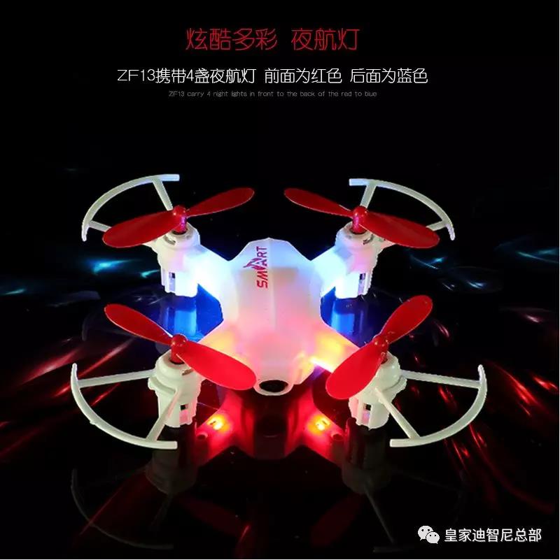 皇家0033990威尼斯玩具店新品宣布咯，，，，，赶忙围观吧！ - 玩具知识 - 皇家0033990威尼斯官网-玩具店加盟|益智玩具加盟|儿童玩具加盟店