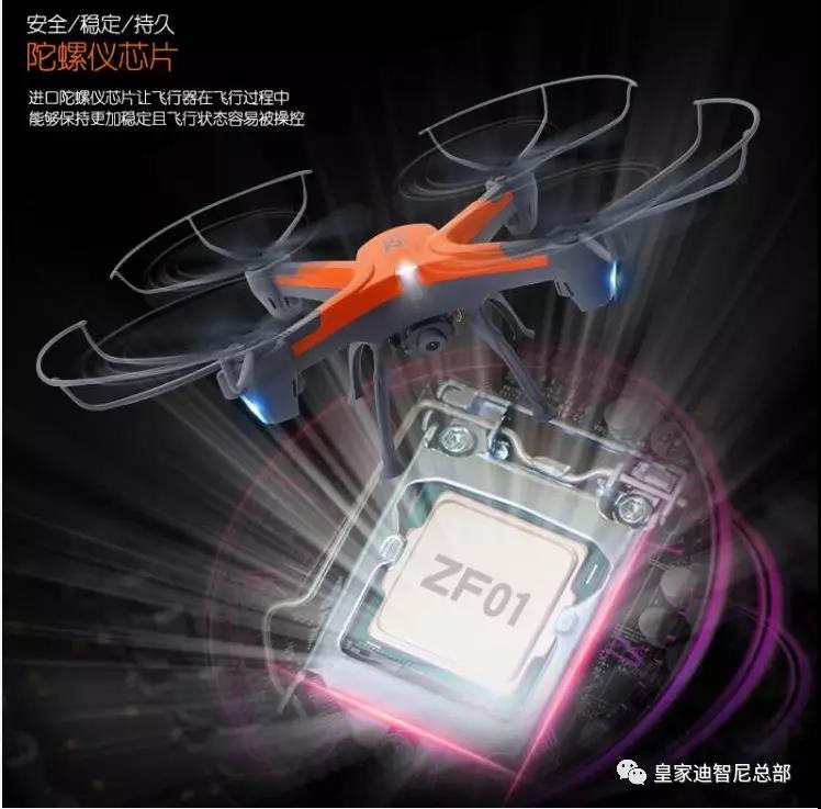 皇家0033990威尼斯玩具店新品宣布咯，，，，，赶忙围观吧！ - 玩具知识 - 皇家0033990威尼斯官网-玩具店加盟|益智玩具加盟|儿童玩具加盟店