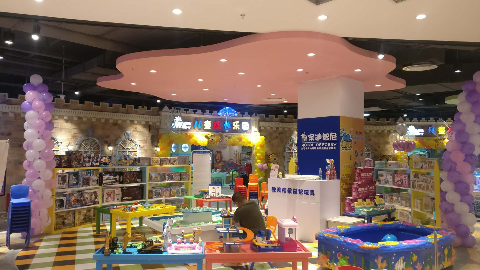  玩具店加盟怎么样_来看看皇家0033990威尼斯加盟3大优势