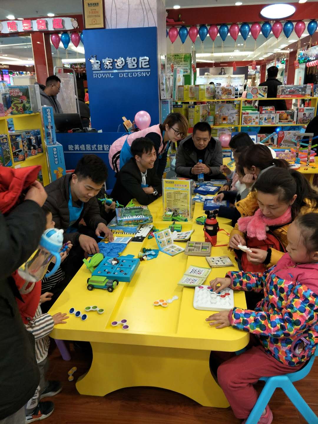 玩具店投资几多钱 选址技巧有哪些
