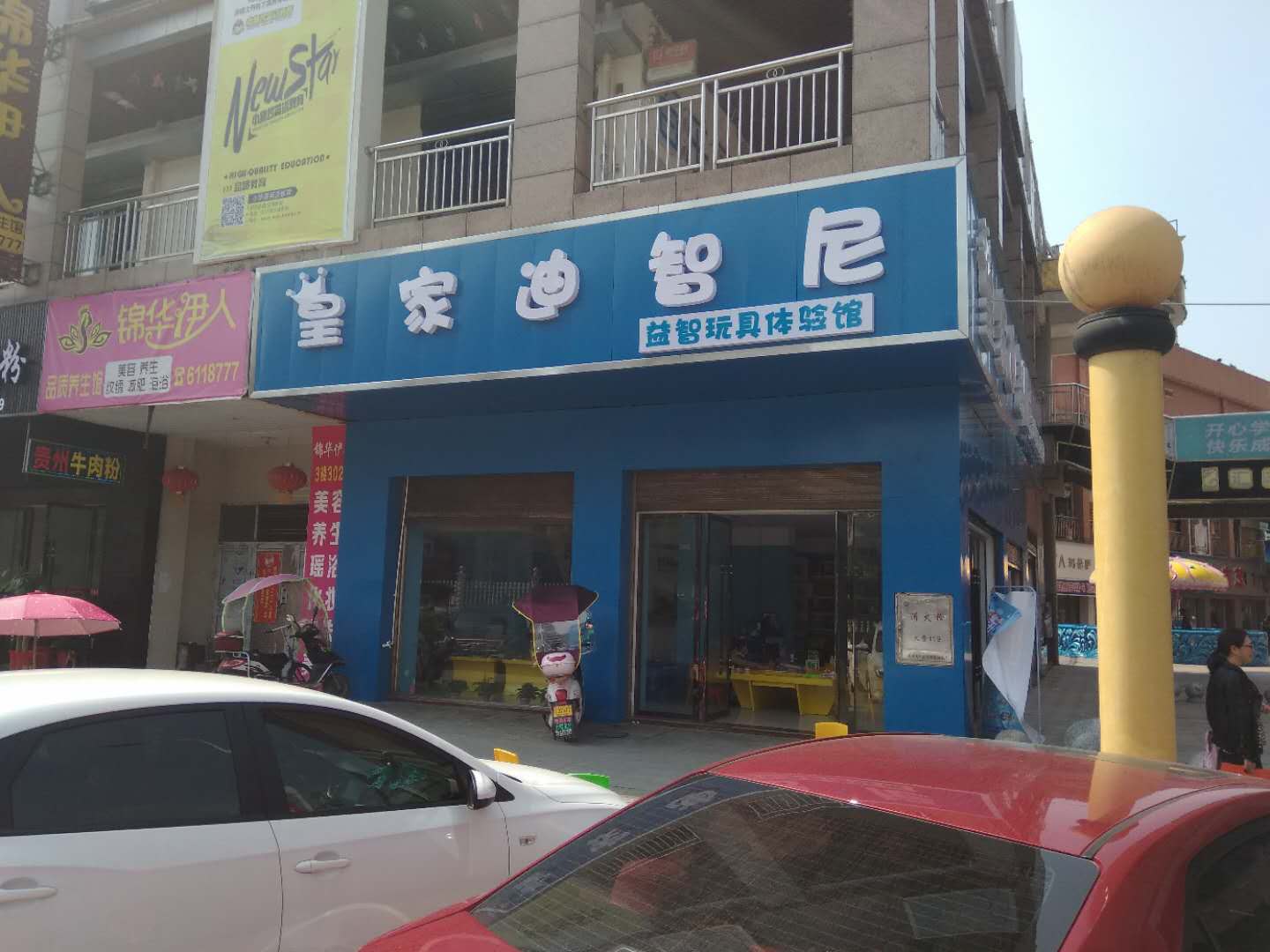 ߵѡַ ÿ귽