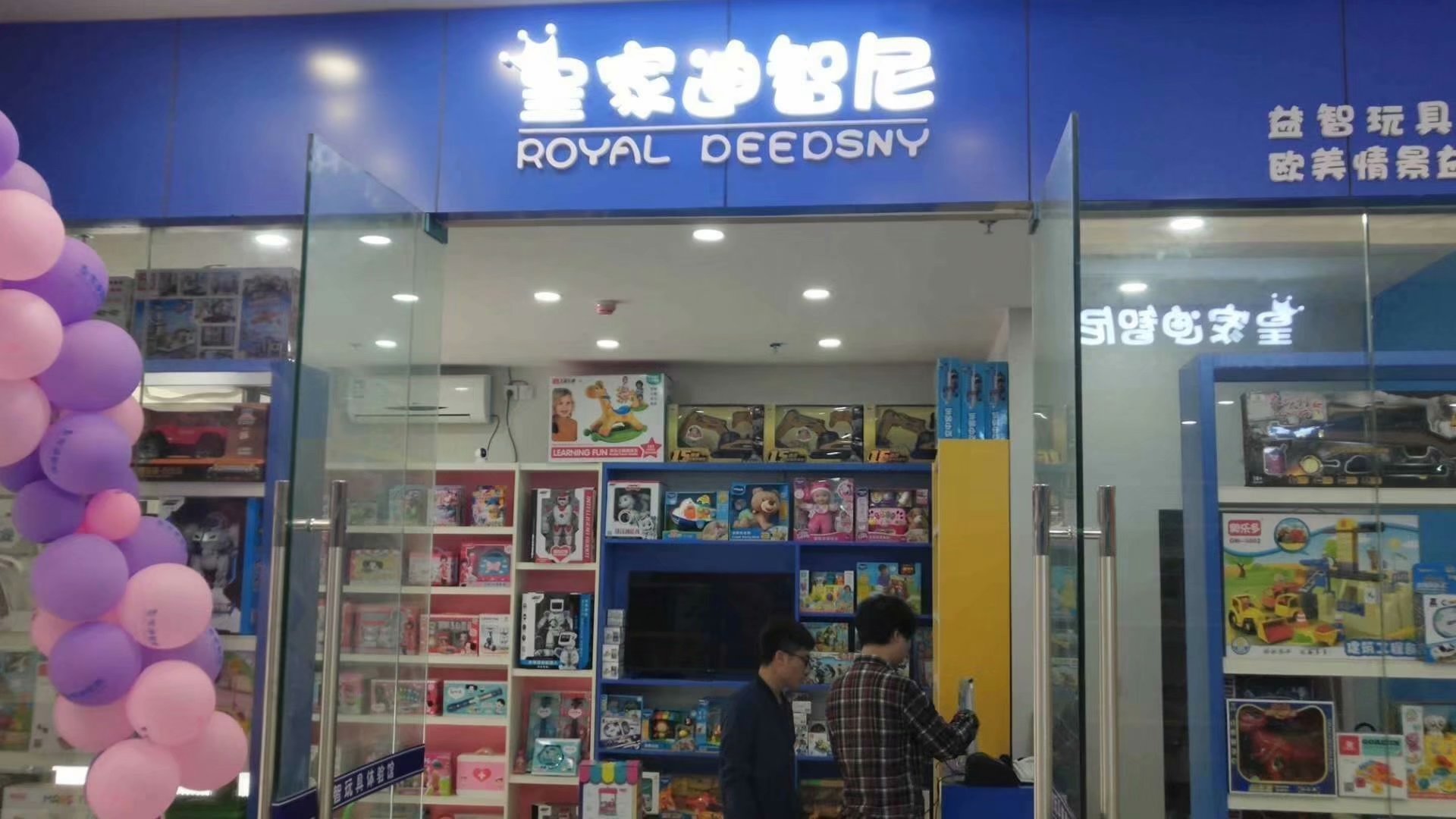 0033990威尼斯(中国)有限公司 -Best Of Best