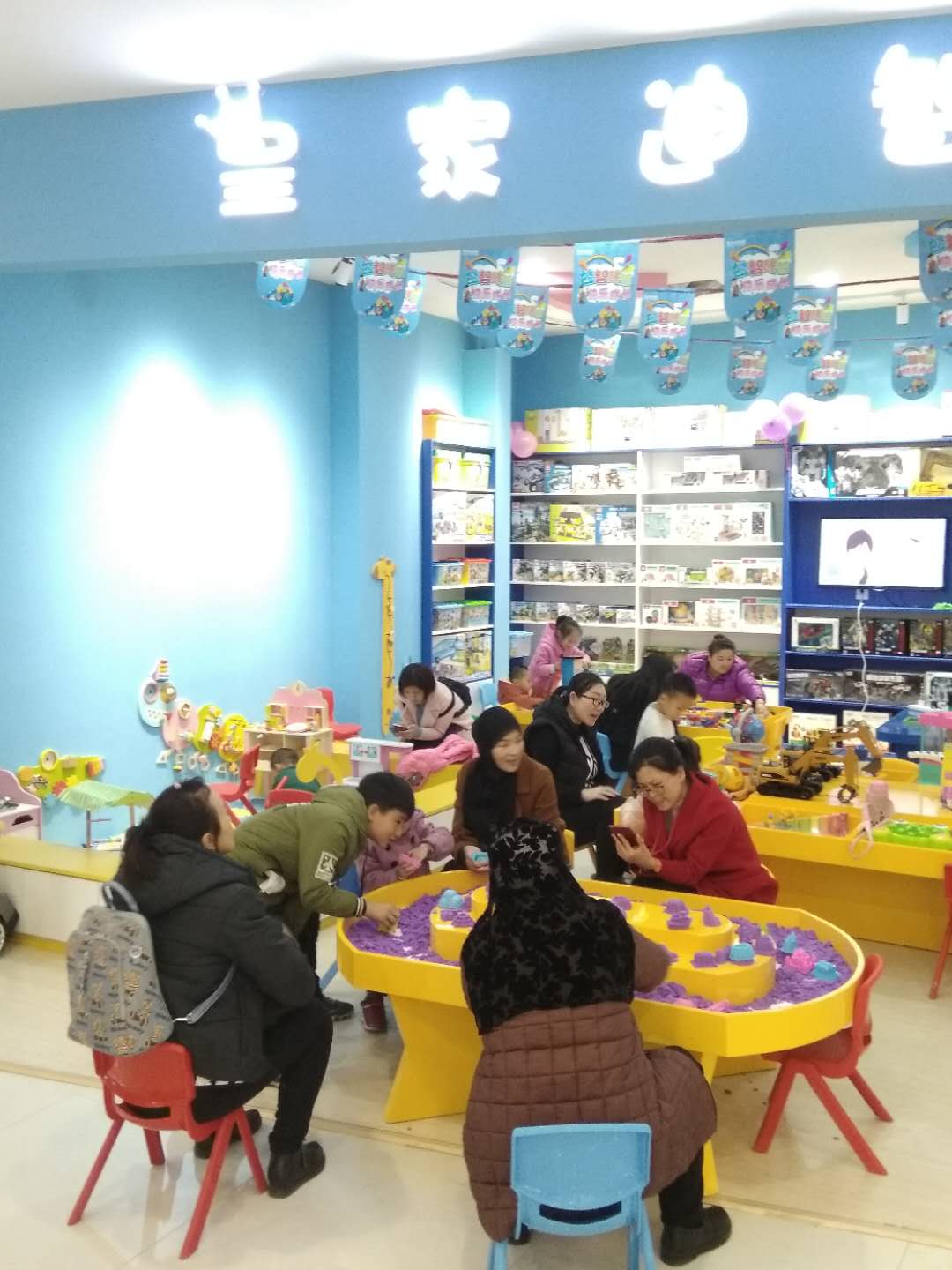 提高玩具店加盟品牌实力的要领哪些呢？？