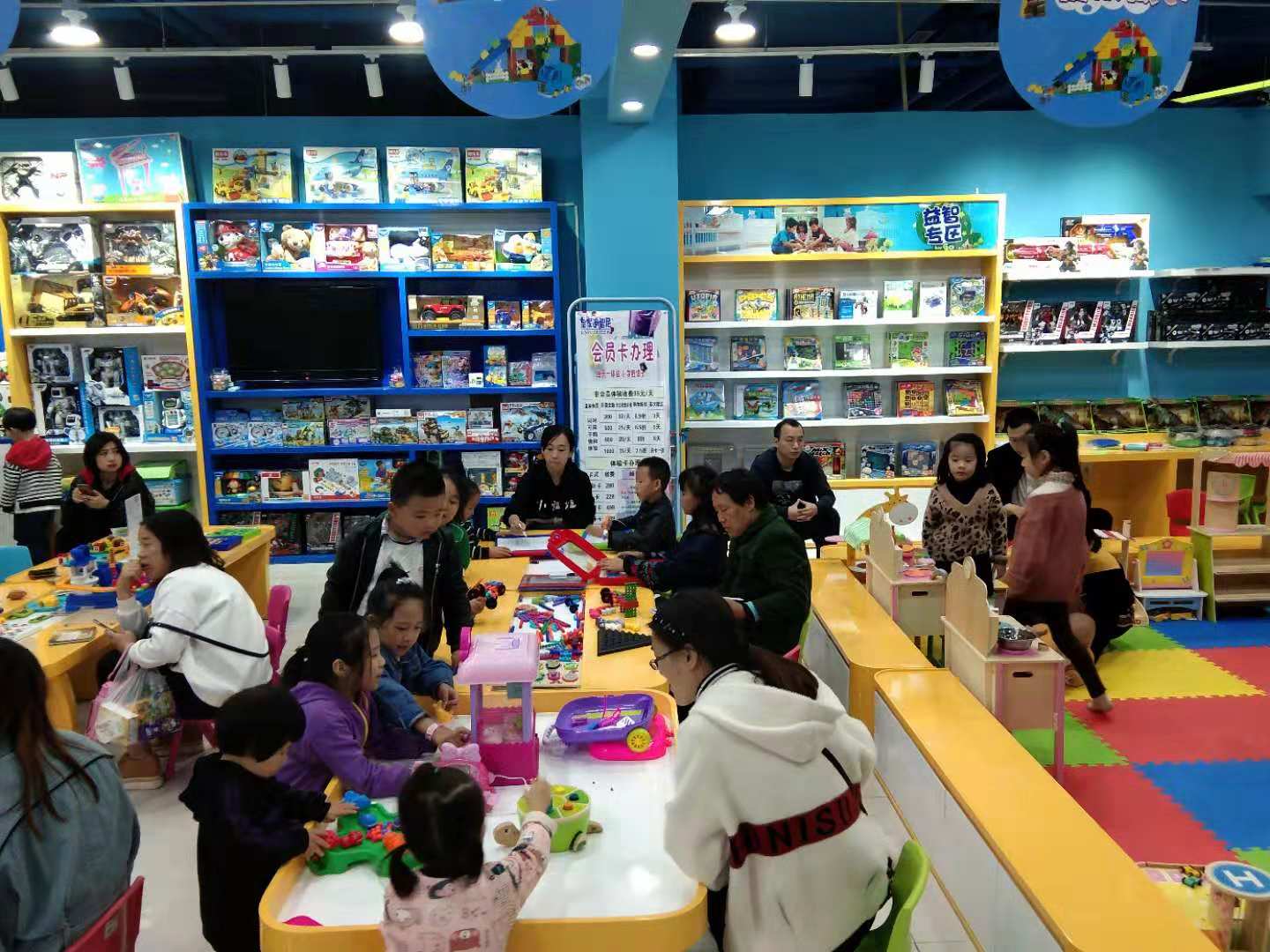 女人创业项目哪些？？？？皇家0033990威尼斯玩具店加盟怎样？？？？