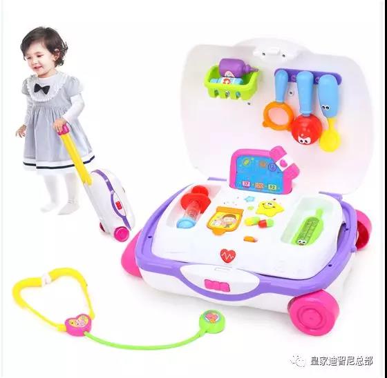 0033990威尼斯(中国)有限公司 -Best Of Best
