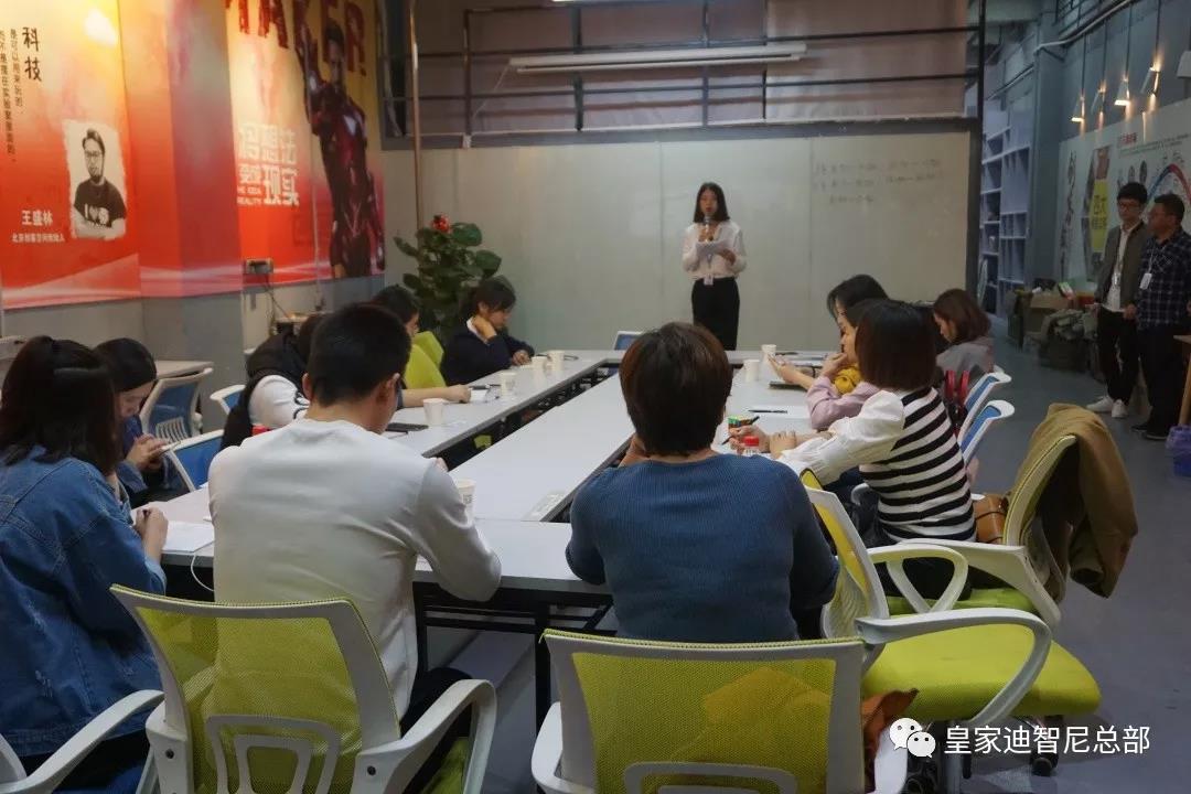 见证皇家0033990威尼斯玩具店加盟业绩破万的神秘 - 玩具店活动 - 皇家0033990威尼斯官网-玩具店加盟|益智玩具加盟|儿童玩具加盟店